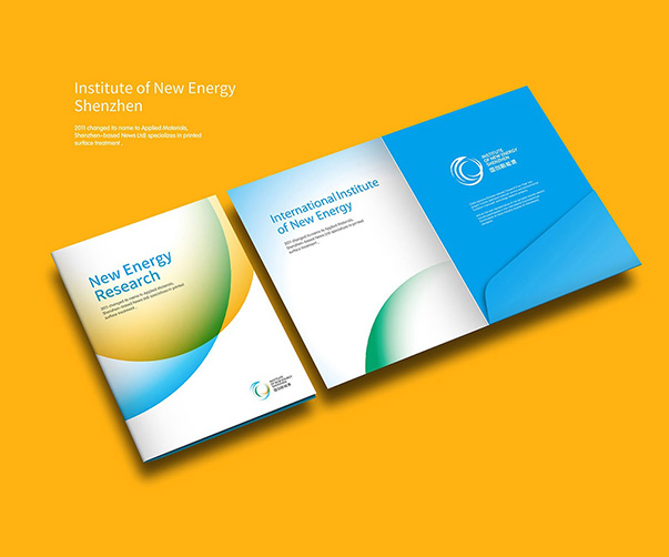 植物鈣片包裝設計_保健品包裝設計