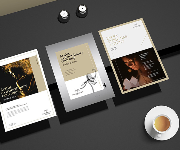 花草茶葉包裝設計圖片：自然之美的藝術表達