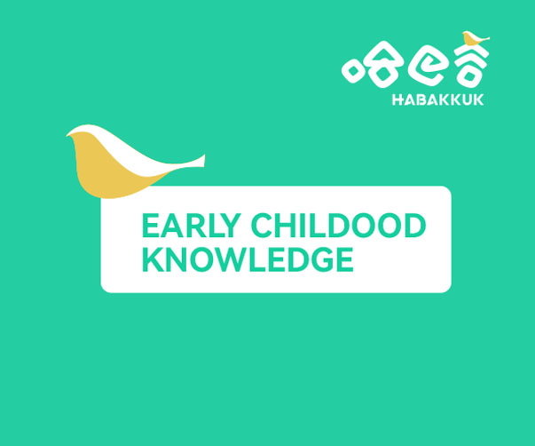 文字型logo設(shè)計(jì)如何定義上海企業(yè)的品牌氣質(zhì)