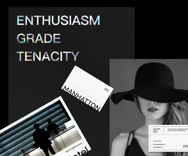 上海品牌設計公司如何打造一場高效的品牌設計發布會PPT？